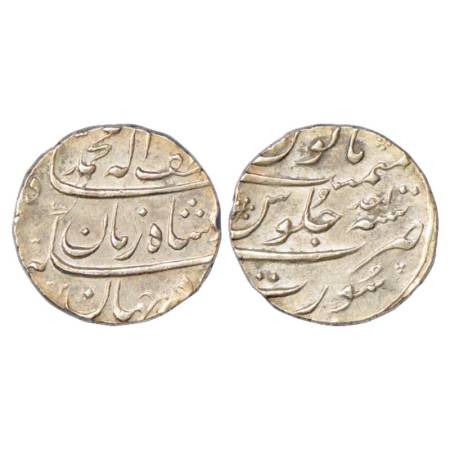 Muhammad Shah (1719-1748 AD), Silver Rupee, Surat Mint, 'Ba-Luft-Ullah Badshah-i-Zaman' ty