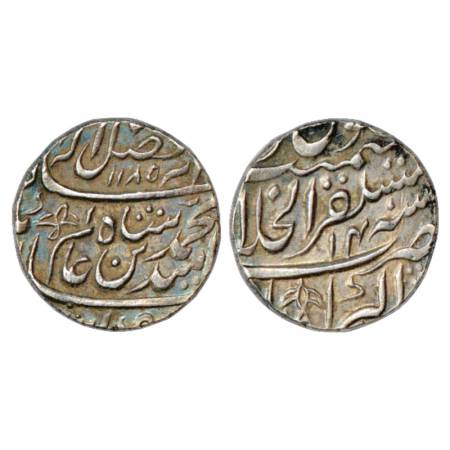 Shah Alam II (1759-1806 AD), Silver Rupee, Mustaqir al-Khilafah Akbarabad Mint, AH 1185/RY