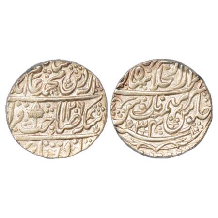 Shah Alam II (1759-1806 AD), Silver Rupee, Dar ul-Khilafat Shahjahanabad Mint, AH 1206/RY 