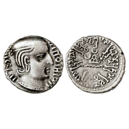 Western Kshatrapas, Kardamaka dynasty, Rudrasimha I as Mahakshatrapa (1st reign 178-188 AD