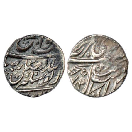 Sikh Empire, Silver Rupee, Guru Nanak Era, Amritsar Mint, 'Gobind Shahi' Couplet, VS (18)4