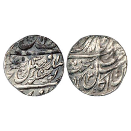 Sikh Empire, Silver Rupee, Guru Nanak Era, Amritsar Mint, 'Gobind Shahi' Couplet, VS (1)84