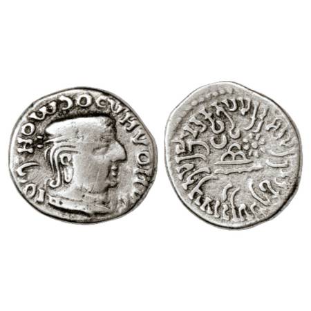 Western Kshatrapas, Kardamaka dynasty, Rudrasimha I as Mahakshatrapa, 1st reign, (178-188A
