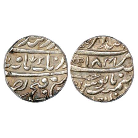 Sikh Empire, Silver Rupee, Anandgarh Mint, 'Gobind Shahi' Couplet, AH 1841, KM 30, Herrli 