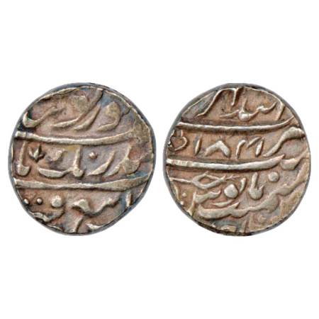 Sikh Empire, Silver Rupee, Anandgarh Mint, 'Gobind Shahi' Couplet, AH 1841, KM 30, Herrli 