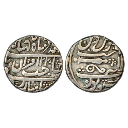 Gwalior, Daulat Rao Sindhia (1794-1827 AD), Silver Rupee, Sheopur Mint, in the name of Muh