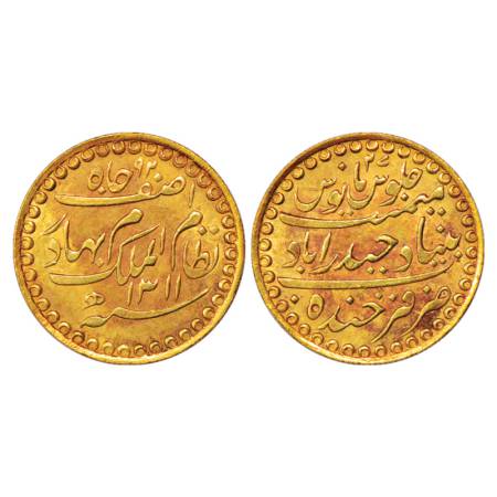 Hyderabad, Mir Mahbub Ali Khan (1869-1911 AD), Gold Ashrafi, 11.20g, Farkhanda Bunyad Hyde