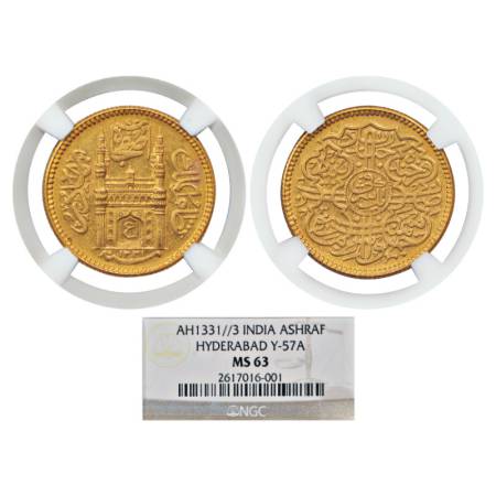 Hyderabad, Mir Usman Ali Khan (1911-1948 AD), Gold Ashrafi, AH 1331/RY 3, full 'Ain' type,