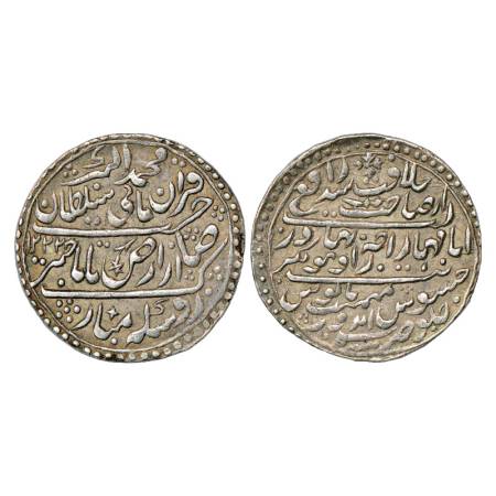 Indore, Jaswant Rao (1798-1811 AD), Silver Nazarana Rupee, Indore Mint, in the name of Muh