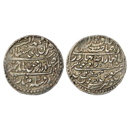 Indore, Jaswant Rao (1798-1811 AD), Silver Nazarana Rupee, Indore Mint, in the name of Muh