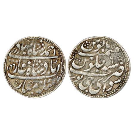Jaipur, Isvari Singh (1743-1760 AD), Silver Nazarana Rupee, Sawai Jaipur Mint, in the name