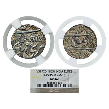 Kashmir, Ranbir Singh (1857-1885 AD), Silver Kham Rupee, Srinagar Mint, VS 1920, English J