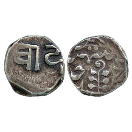 Kishangarh, Anonymous Issue, 1st Series, Silver Rupee. Obv: Nagari legend Chandi. Rev: Jha