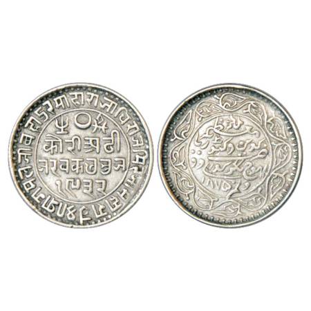 Kutch, Pragmalji II and Queen Victoria (1861-1875 AD), Silver 2 ½ Kori, VS 1932/AD 1875, R