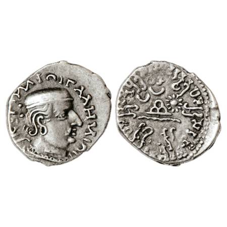 Western Kshatrapas, Kardamaka dynasty, Rudrasimha I as Mahakshatrapa (2nd reign 190-197 AD