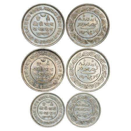 Kutch, Khengarji III and Edward VIII (1876-1942 AD), Silver Coin (3), 2x 5 Kori, VS 1992/A