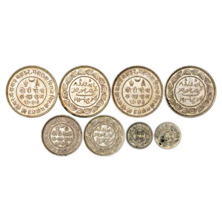Kutch, Khengarji III and Edward VIII (1876-1942 AD), Silver Coins (4), 2x 5 Kori, VS 1992/