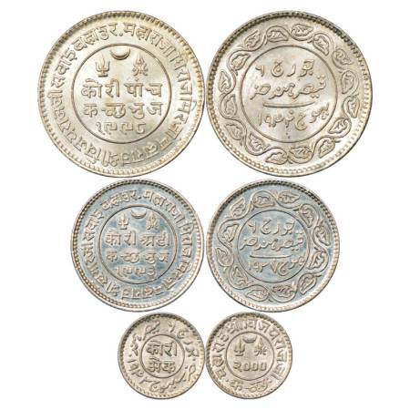 Kutch, Set of 3 Silver Coins, 2x Vijayarajji and George VI, 5 Kori, VS 1998/AD 1942, 1 Kor