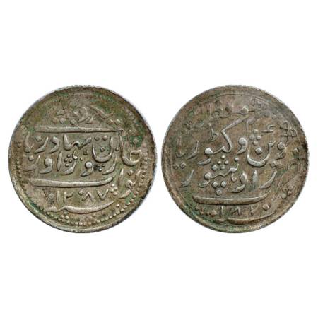 Radhanpur, Zorawar Khan (1825-1874 AD), Silver Rupee, in the name of Queen Victoria, AH 12