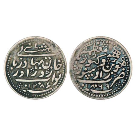 Radhanpur, Zorawar Khan (1825-1874 AD), Silver 8 Annas, in the name of Queen Victoria, AH 