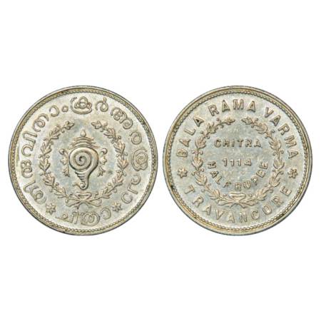Travancore, Bala Rama Varma II (1924-1949 AD), Silver ½ Chitra Rupee, ME 1114, KM 64. Extr