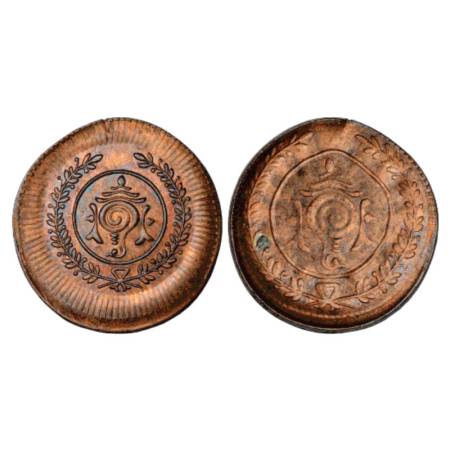 Travancore, Bala Rama Varma II (1924-1949 AD), Bronze 4 Cash, 1.94g, obverse brockage (Lak