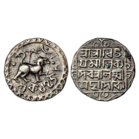 Tripura, Vijaya Manikya (1532-1564 AD), Silver Tanka, SE 1458. Obv: Lion facing right, Tri