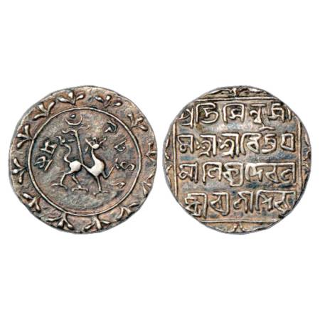 Tripura, Vijaya Manikya (1532-1564 AD), Silver Tanka, SE 1479. Obv: Lion facing right. Rev