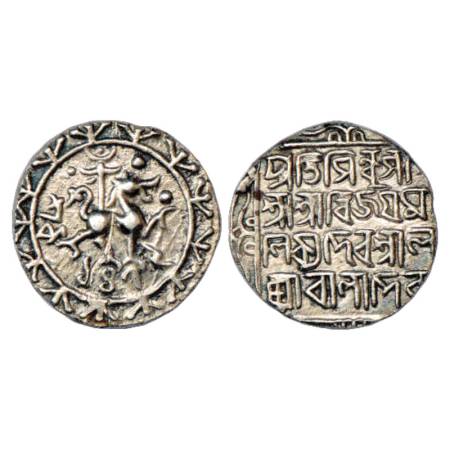 Tripura, Vijaya Manikya (1532-1564 AD), Silver Tanka, SE 1479. Obv: Lion facing right with