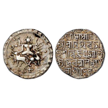 Tripura, Vijaya Manikya (1532-1564 AD), Silver Tanka, SE 1482. Obv: Figure of Ardhanarishv