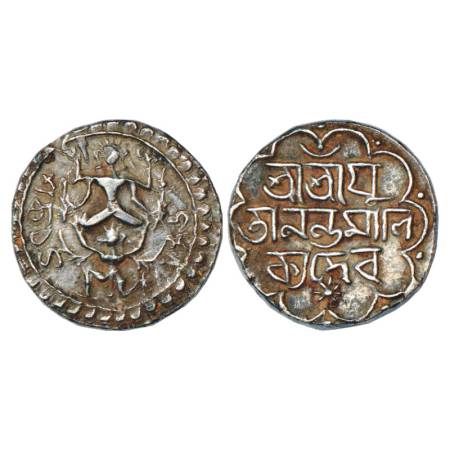 Tripura, Ananta Manikya (1564-1567 AD), Silver Tanka, SE 1486. Obv: Vishnu seated cross le