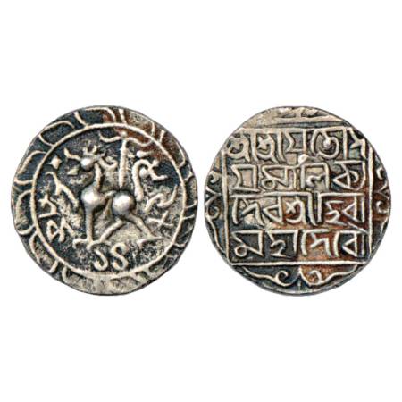 Tripura, Udaya Manikya (1567-1573 AD), Silver Tanka, SE 1489. Obv: Lion facing left, date 