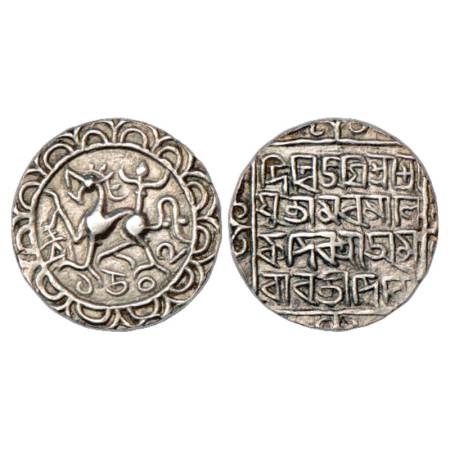 Tripura, Amara Manikya (1577-1586 AD), Silver Tanka, SE 1502. Obv: Lion facing left. Rev: 