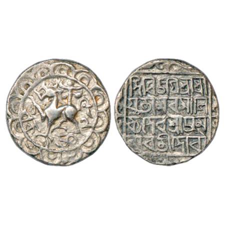 Tripura, Amara Manikya (1577-1586 AD), Silver Tanka, SE 1502. Obv: Lion facing left. Rev: 