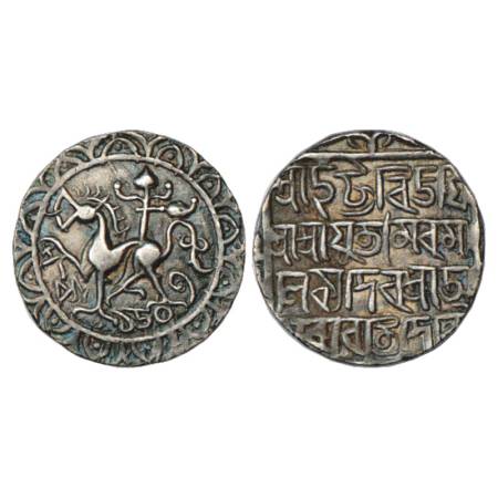 Tripura, Amara Manikya (1577-1586 AD), Silver Tanka, SE 1503. Obv: Lion facing left. Rev: 
