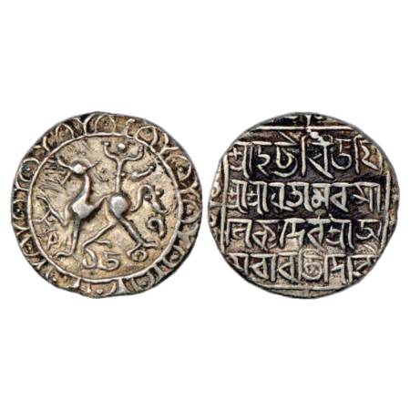 Tripura, Amara Manikya (1577-1586 AD), Silver Tanka, SE 1503. Obv: Lion facing left. Rev: 
