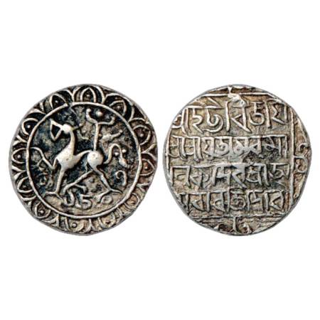 Tripura, Amara Manikya (1577-1586 AD), Silver Tanka, SE 1503. Obv: Lion facing left, above