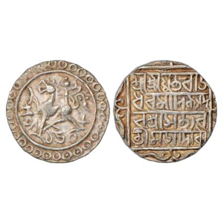 Tripura, Rajdhara Manikya (1586-1599 AD), Silver Tanka, SE 1508. Obv: Lion facing left, Pe