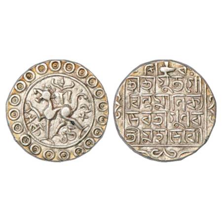 Tripura, Govind Manikya (1660-1676 AD), Silver Tanka, SE 1582. Obv: Lion facing left. Rev: