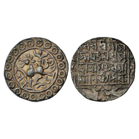 Tripura, Dharma Manikya (1714?-1739 AD), Silver Tanka, SE 1636. Obv: Lion facing left. Rev
