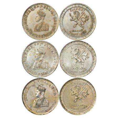Tripura, Vira Vikrama Kishora Deb Barman (1923 - 1947 AD), Silver Rupee (3), SE 1337/AD 19