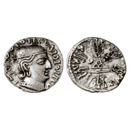 Western Kshatrapas, Kardamaka dynasty, Rudrasena I as Kshatrapa (199-202 AD), Silver Drach