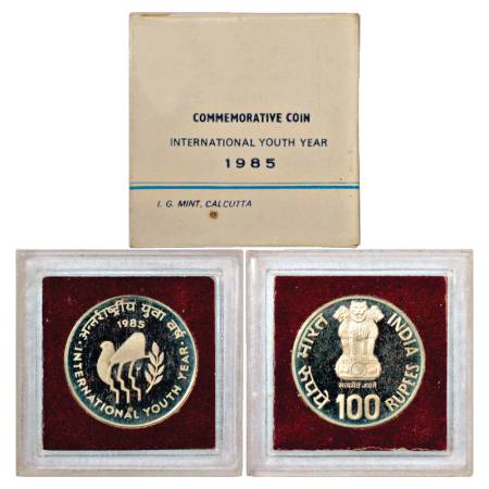 1985, International Youth Year, UNC set of 1 Coin, 100 Rupees, Calcutta Mint, RB 120, in o
