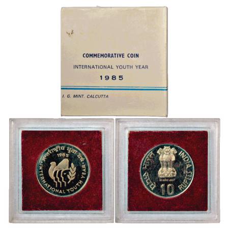 1985, International Youth Year, UNC set of 1 Coin, 10 Rupees, Calcutta Mint, RB 121, in or