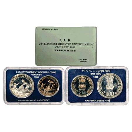 1986, Fisheries, UNC set of 2 Coins, 100 Rupees and 20 Rupees, Bombay Mint, RB 125, in ori