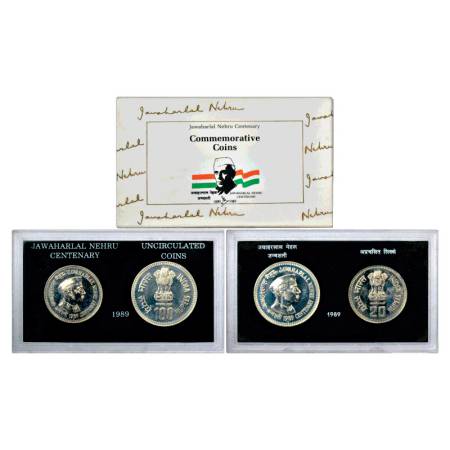 1989, Jawaharlal Nehru Birth Centenary, UNC set of 2 Coins, 100 Rupees and 20 Rupees, Bomb