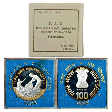 1986, Fisheries, Proof set of 1 Coin, 100 Rupees, Bombay Mint, RB 124, in original mint pa