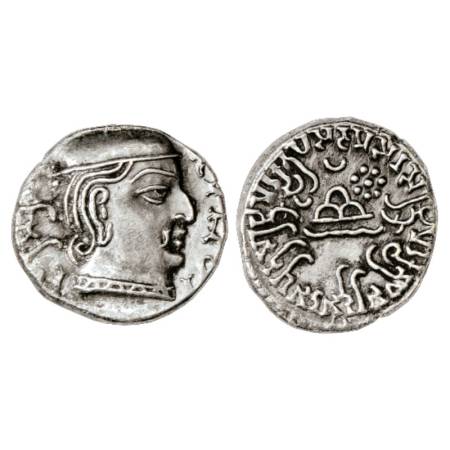 Western Kshatrapas, Kardamaka dynasty, Damasena as Mahakshatrapa (222-238 AD), Silver Drac