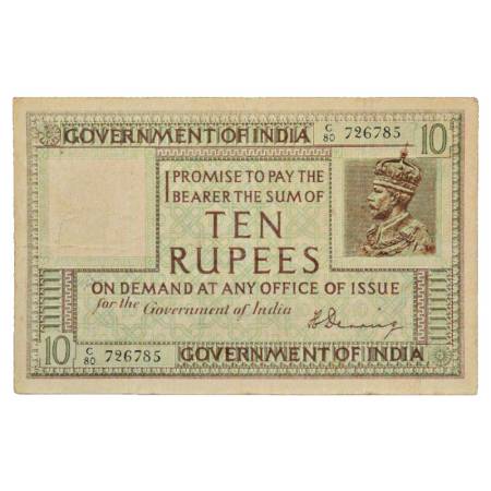 British India, George V, 10 Rupees, ND (1925), signed by H. Denning, Serial No.: C80 72678