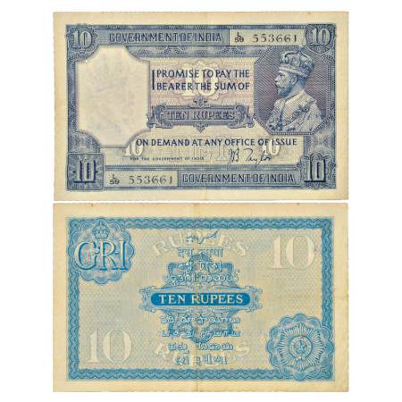 British India, George V, 10 Rupees, ND (1926), signed by J. B. Taylor, Serial No.: L59 553